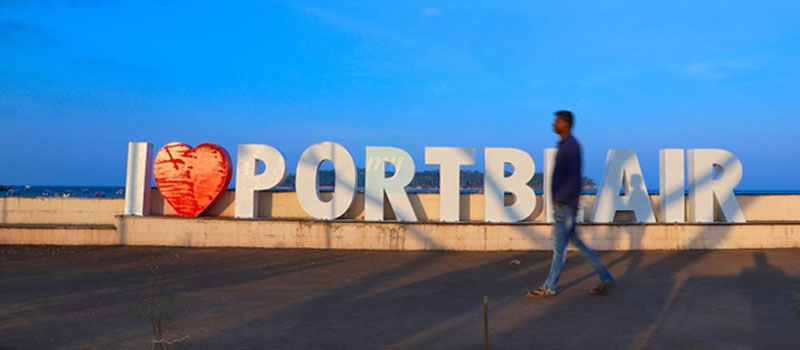 Brief History of Andaman Tourism